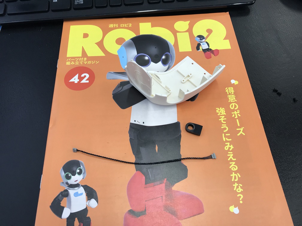 https://www.fco.co.jp/wp/wp-content/uploads/mt/president/blog_images/IMG_9330.JPG