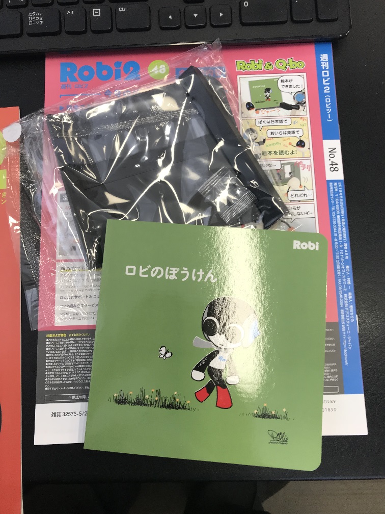 https://www.fco.co.jp/wp/wp-content/uploads/mt/president/blog_images/IMG_9502.JPG