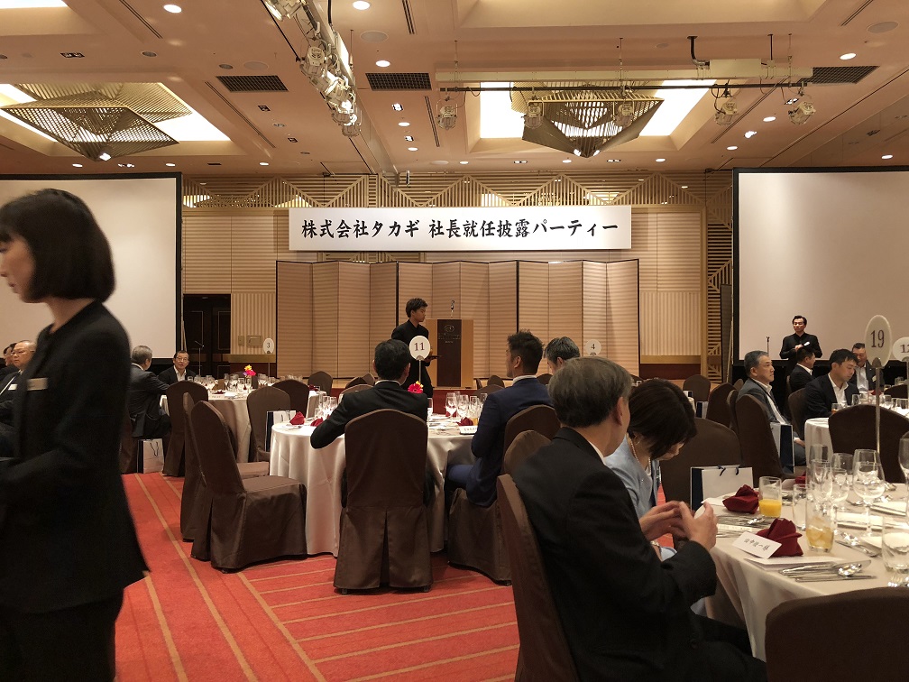 https://www.fco.co.jp/wp/wp-content/uploads/mt/president/blog_images/IMG_9527.JPG