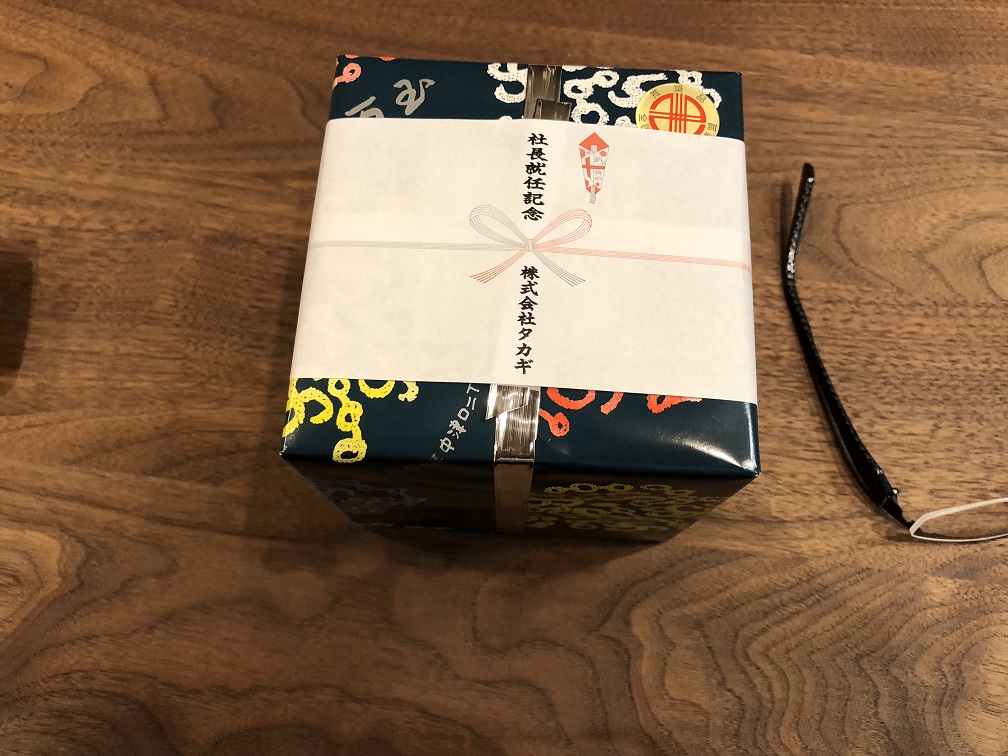 https://www.fco.co.jp/wp/wp-content/uploads/mt/president/blog_images/IMG_9530.JPG