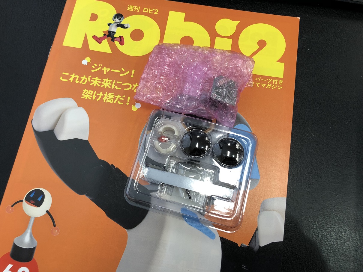 https://www.fco.co.jp/wp/wp-content/uploads/mt/president/blog_images/IMG_9793.JPG