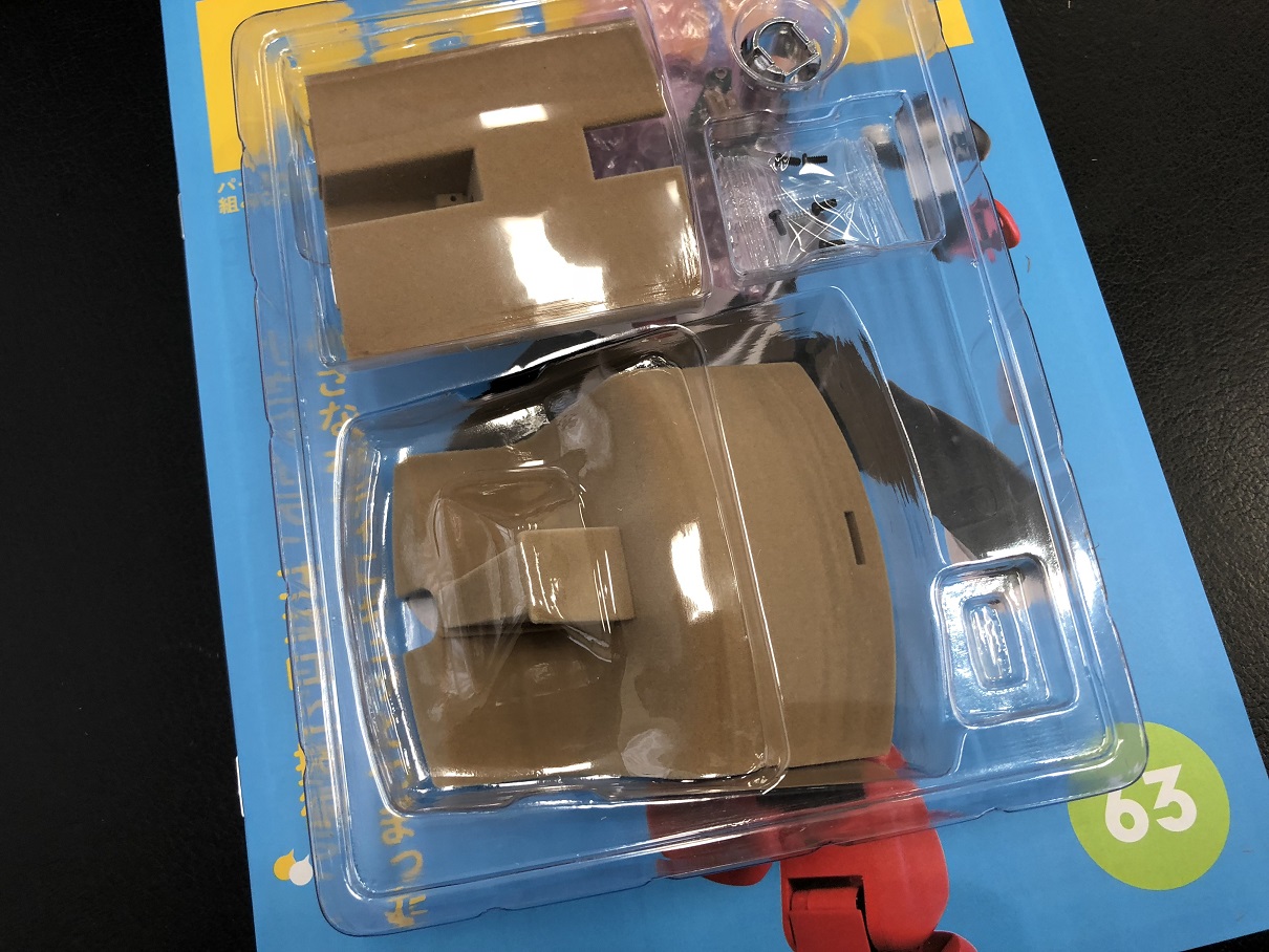 https://www.fco.co.jp/wp/wp-content/uploads/mt/president/blog_images/IMG_9794.JPG