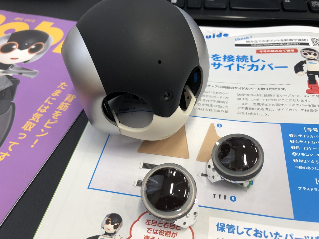 https://www.fco.co.jp/wp/wp-content/uploads/mt/president/blog_images/IMG_9882.JPG