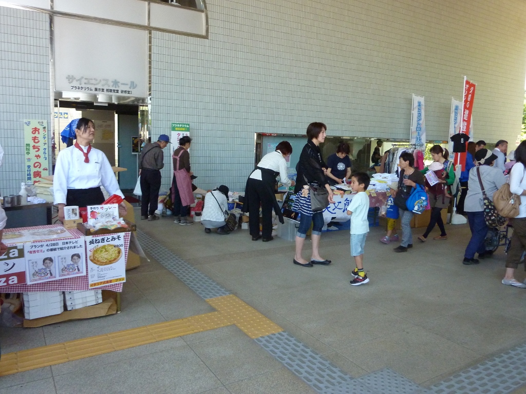 https://www.fco.co.jp/wp/wp-content/uploads/mt/president/blog_images/P1000098%20%281024x768%29.jpg