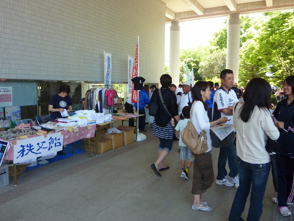 https://www.fco.co.jp/wp/wp-content/uploads/mt/president/blog_images/P1000099%20%281024x768%29.jpg