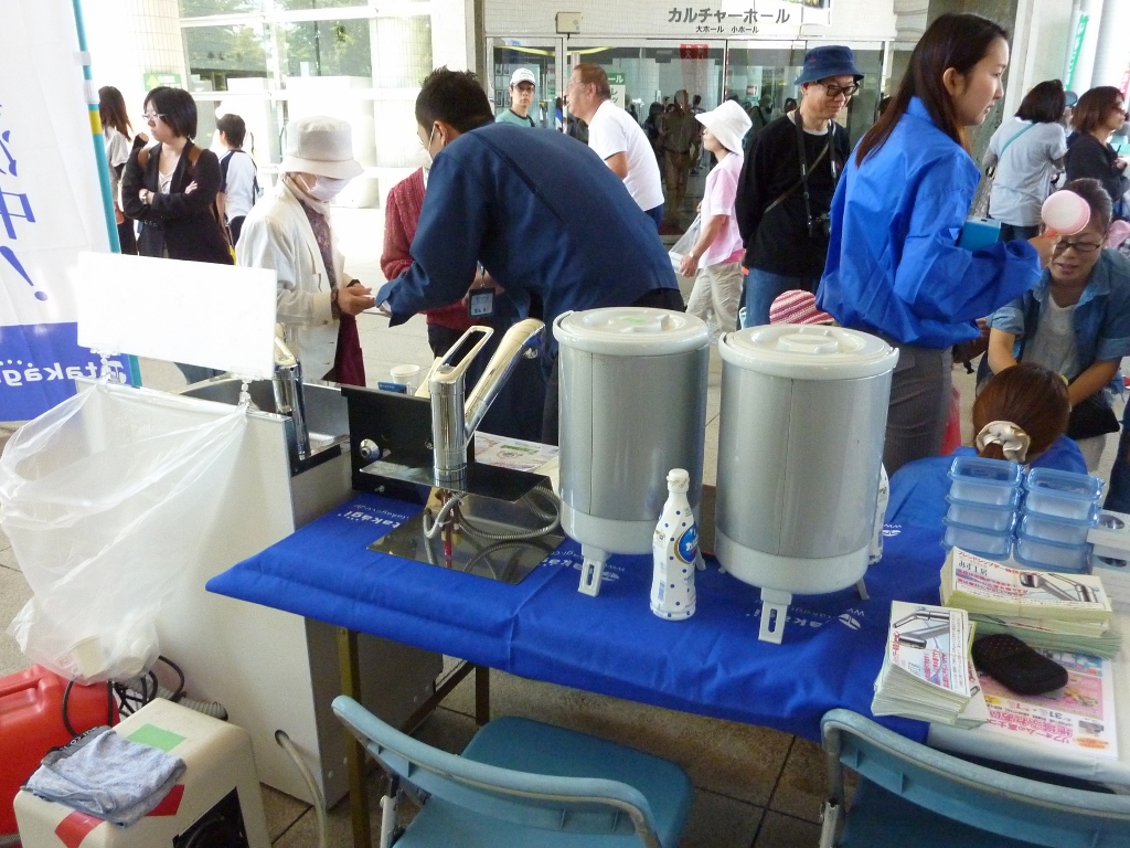 https://www.fco.co.jp/wp/wp-content/uploads/mt/president/blog_images/P1000102%20%281024x768%29.jpg