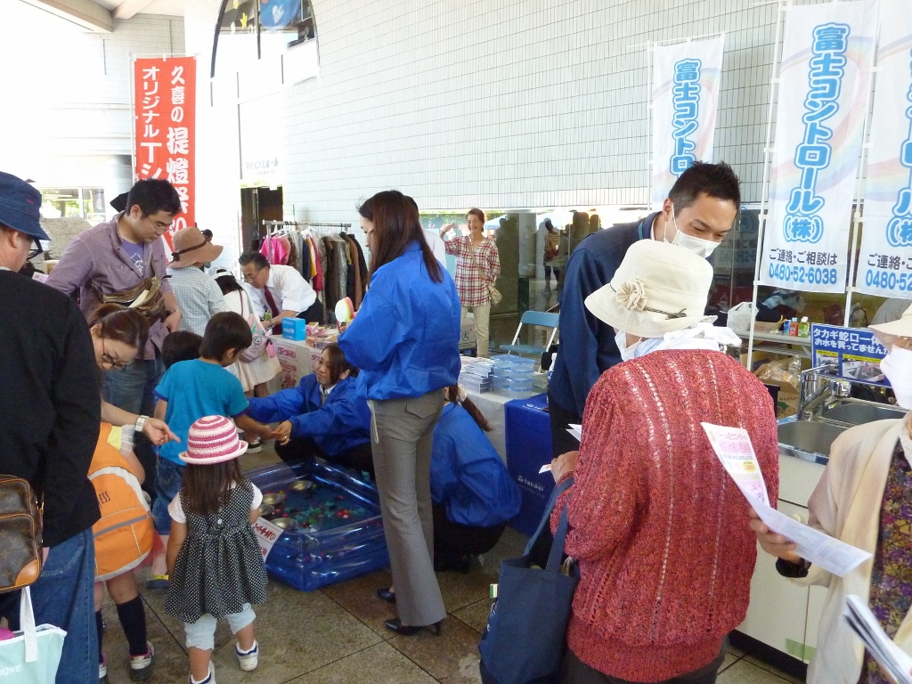 https://www.fco.co.jp/wp/wp-content/uploads/mt/president/blog_images/P1000103%20%281024x768%29.jpg