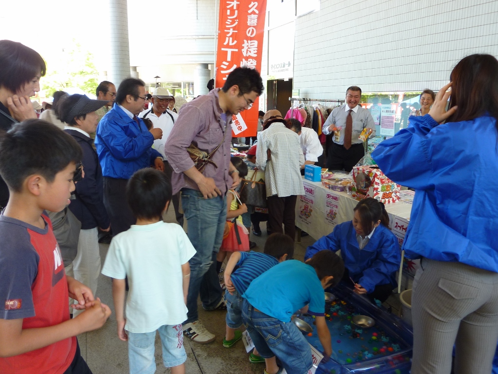 https://www.fco.co.jp/wp/wp-content/uploads/mt/president/blog_images/P1000106%20%281024x768%29.jpg