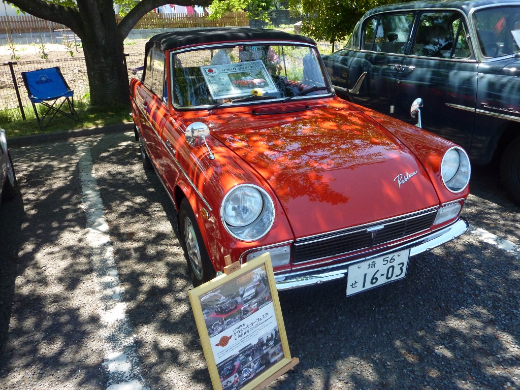 https://www.fco.co.jp/wp/wp-content/uploads/mt/president/blog_images/P1000125%20%281024x768%29.jpg