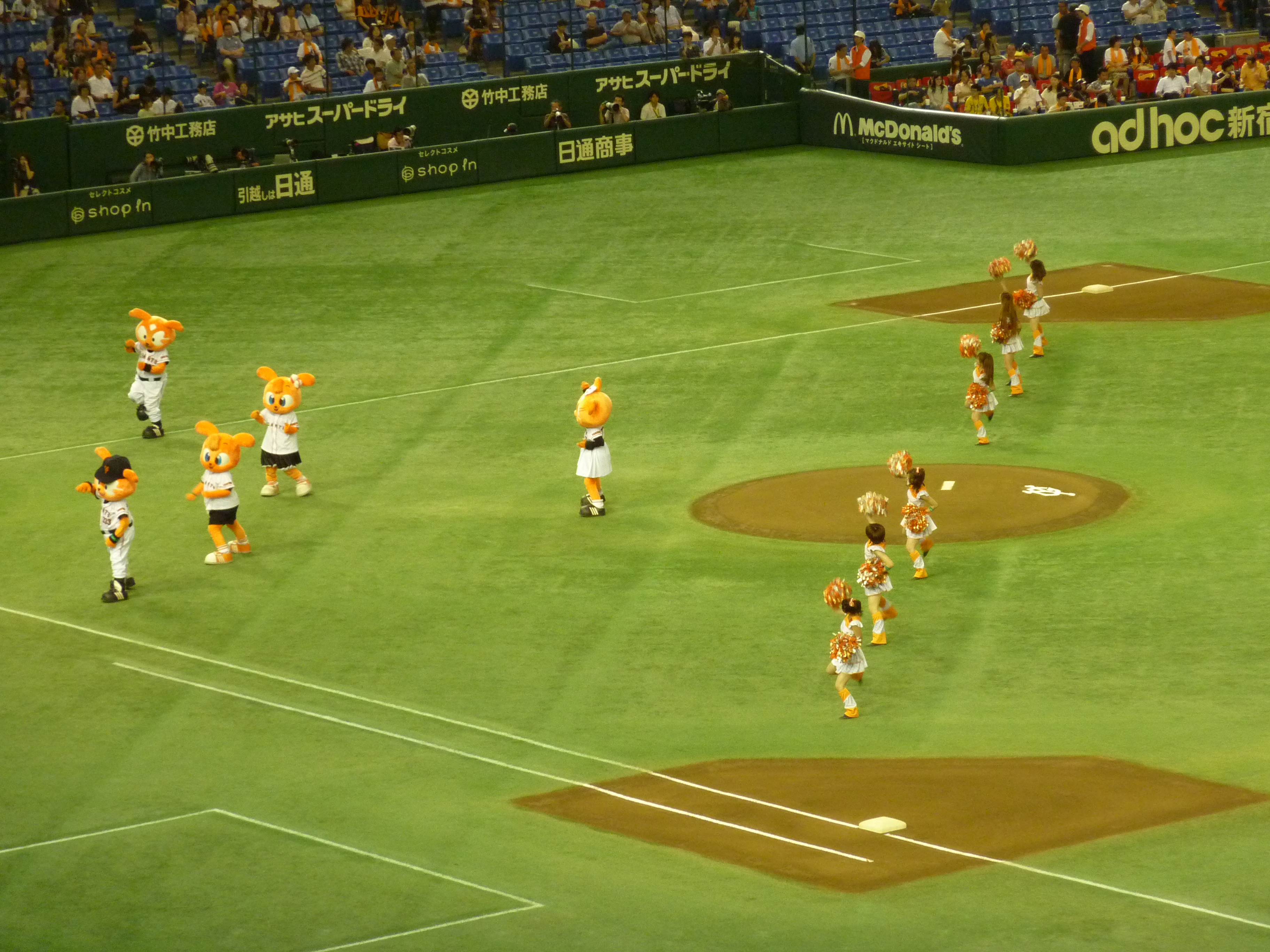 https://www.fco.co.jp/wp/wp-content/uploads/mt/president/blogimages/P1020033.JPG