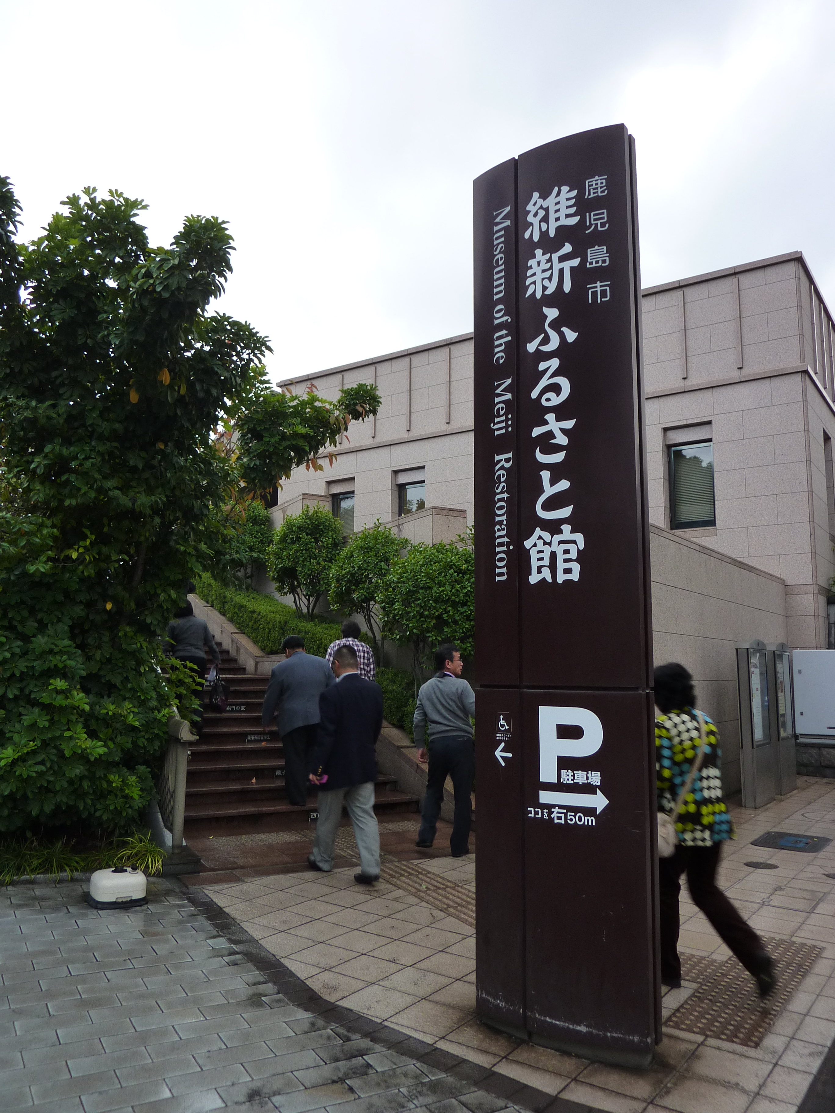 https://www.fco.co.jp/wp/wp-content/uploads/mt/president/blogimages/P1020084.JPG