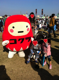 IMG_2616のコピー.jpg