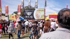 IMG_20151004_110548.jpg