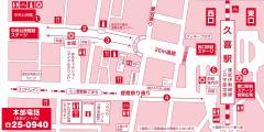 chizu-1.jpg