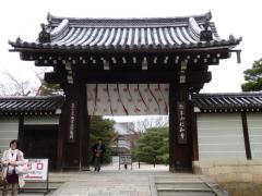 PB130237.JPG