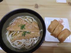 PB140299.JPG