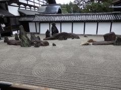 PB140336.JPG