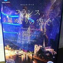 seki20181003-20.jpg