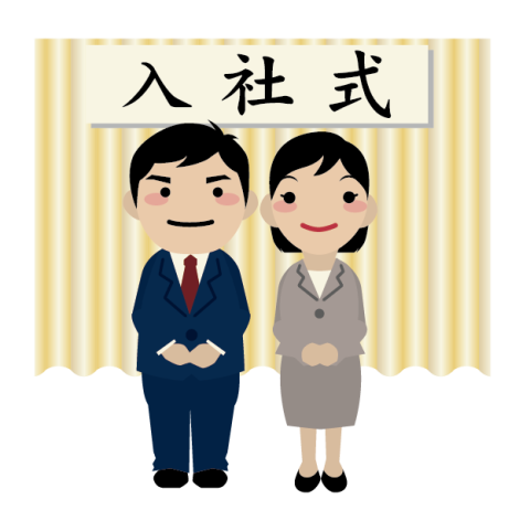 入社式.png