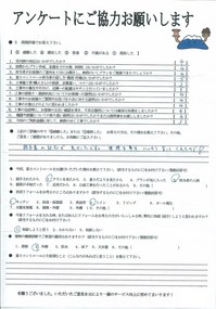 23.6.30-2.jpg