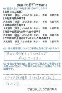 24.4.11-1.jpg
