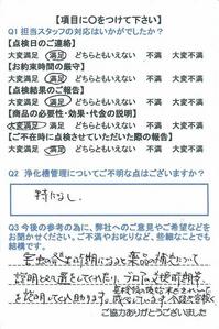 24.5.1.jpg