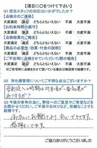 24.9.4-1.jpg