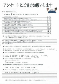 24.2.7.jpg