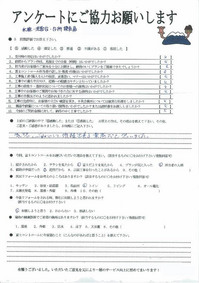24.4.24-5.jpg