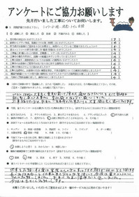 25.8.7-3掲載３.jpg