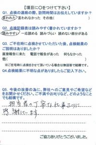 20150615-1.jpg