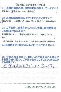20150617-1.jpg