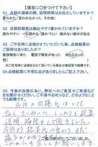 20150618-1.jpg