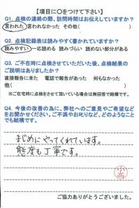 20151104-11.jpg