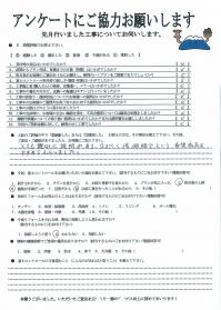 20151299-7.jpg