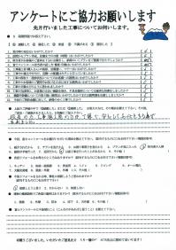 20151299-9.jpg