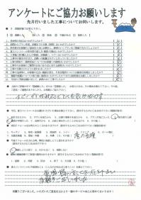 20160808-1.jpg