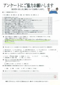 20160623-1.jpg