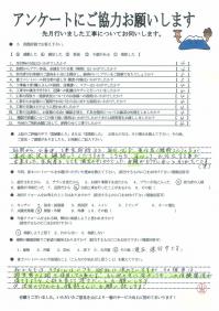 20160817-8.jpg