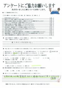 20160914-9.jpg