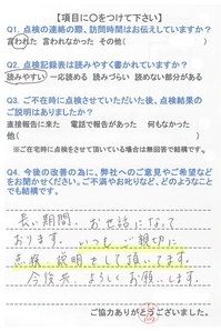 20170208111821-0001.jpg