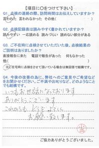20170210114043-0002.jpg