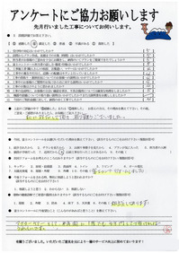 20170508114519-0001.jpg