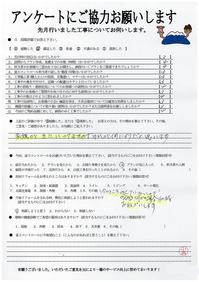 20170508114519-0003.jpg